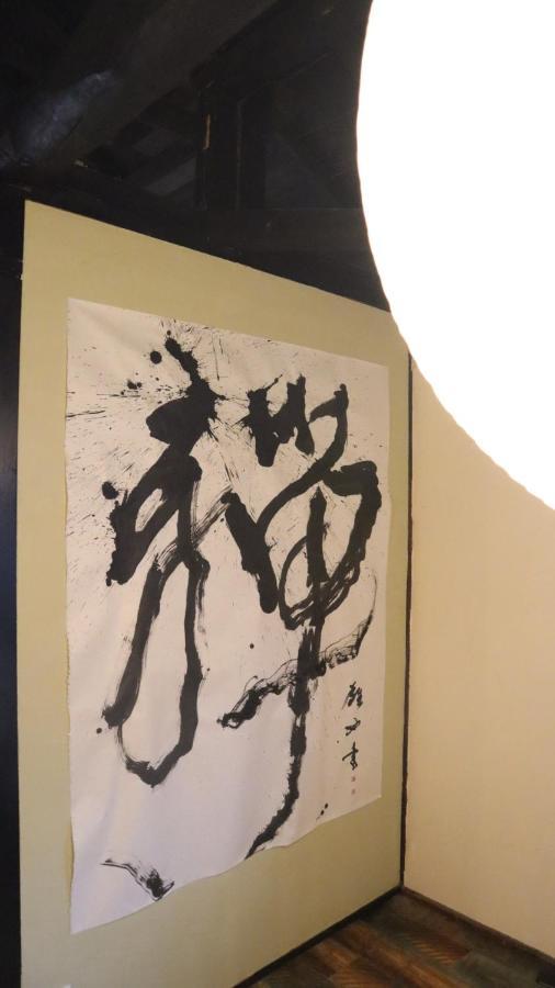 奥能登古民家 雅 Miyabi Villa Suzu Bagian luar foto