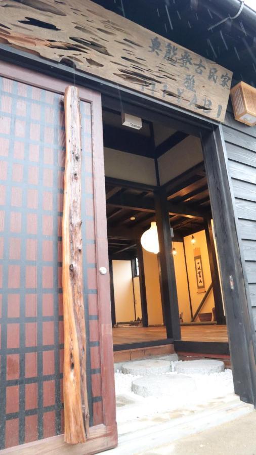 奥能登古民家 雅 Miyabi Villa Suzu Bagian luar foto