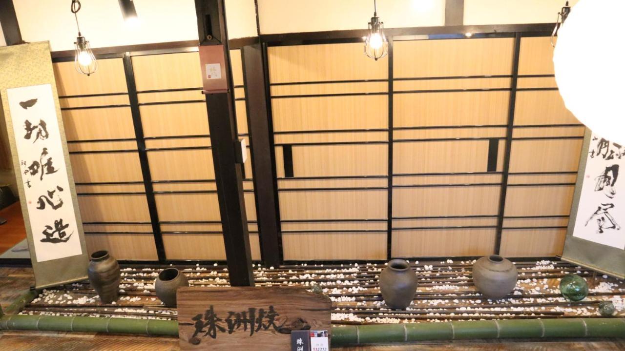 奥能登古民家 雅 Miyabi Villa Suzu Bagian luar foto